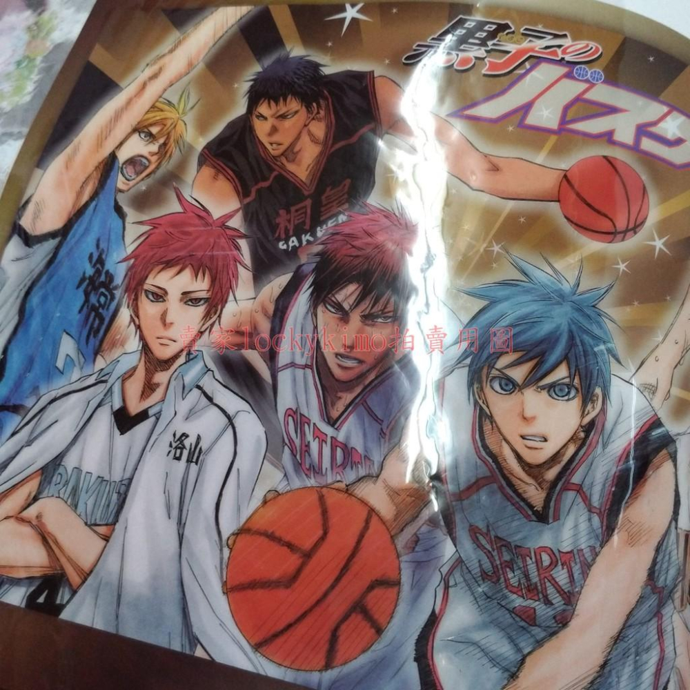 【影子籃球員 夾鍊袋 JUMP SHOP 特典】影籃 黑子的籃球 透明袋 非賣品 黑子 哲也 火神大我 赤司 紫原 綠間-細節圖6