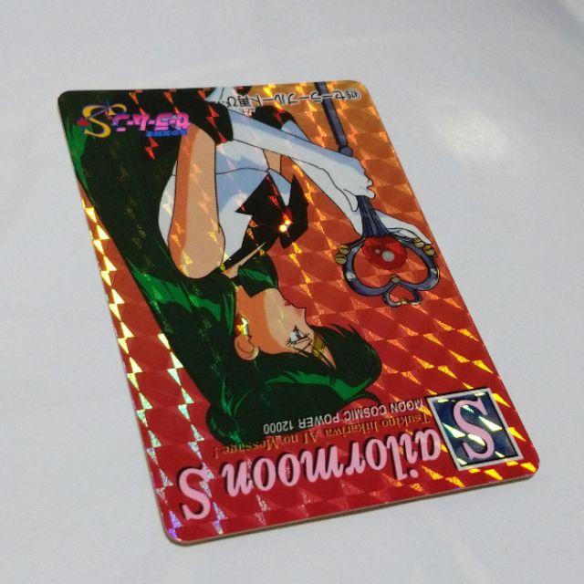 美少女戰士 429 水手冥王星 閃卡 硬閃 冥王星仙子 卡片 PP卡-細節圖4