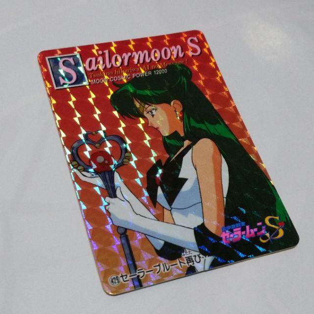 美少女戰士 429 水手冥王星 閃卡 硬閃 冥王星仙子 卡片 PP卡-細節圖6