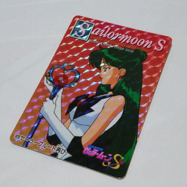 美少女戰士 429 水手冥王星 閃卡 硬閃 冥王星仙子 卡片 PP卡-細節圖7