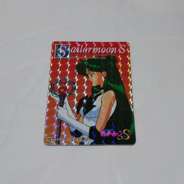 美少女戰士 429 水手冥王星 閃卡 硬閃 冥王星仙子 卡片 PP卡-細節圖9