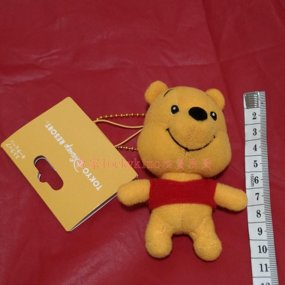 【小熊維尼 可愛 吊飾 鑰匙圈】維尼熊 Q版 玩偶 動物造型 鑰匙扣 東京 迪士尼 Disney Winnie Pooh-細節圖3
