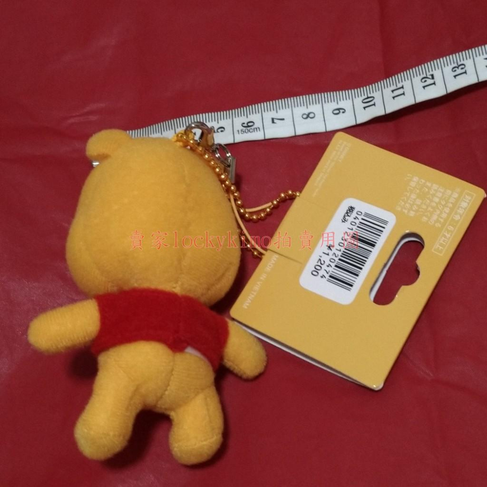 【小熊維尼 可愛 吊飾 鑰匙圈】維尼熊 Q版 玩偶 動物造型 鑰匙扣 東京 迪士尼 Disney Winnie Pooh-細節圖4