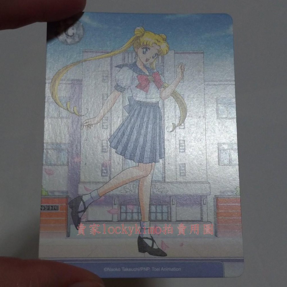 【美少女戰士 銀水晶 珍藏卡 C卡 40張 一套】小卡 水手月亮 水星 火星 木星 金星 制服卡片 收藏卡 燕尾服蒙面俠-細節圖2