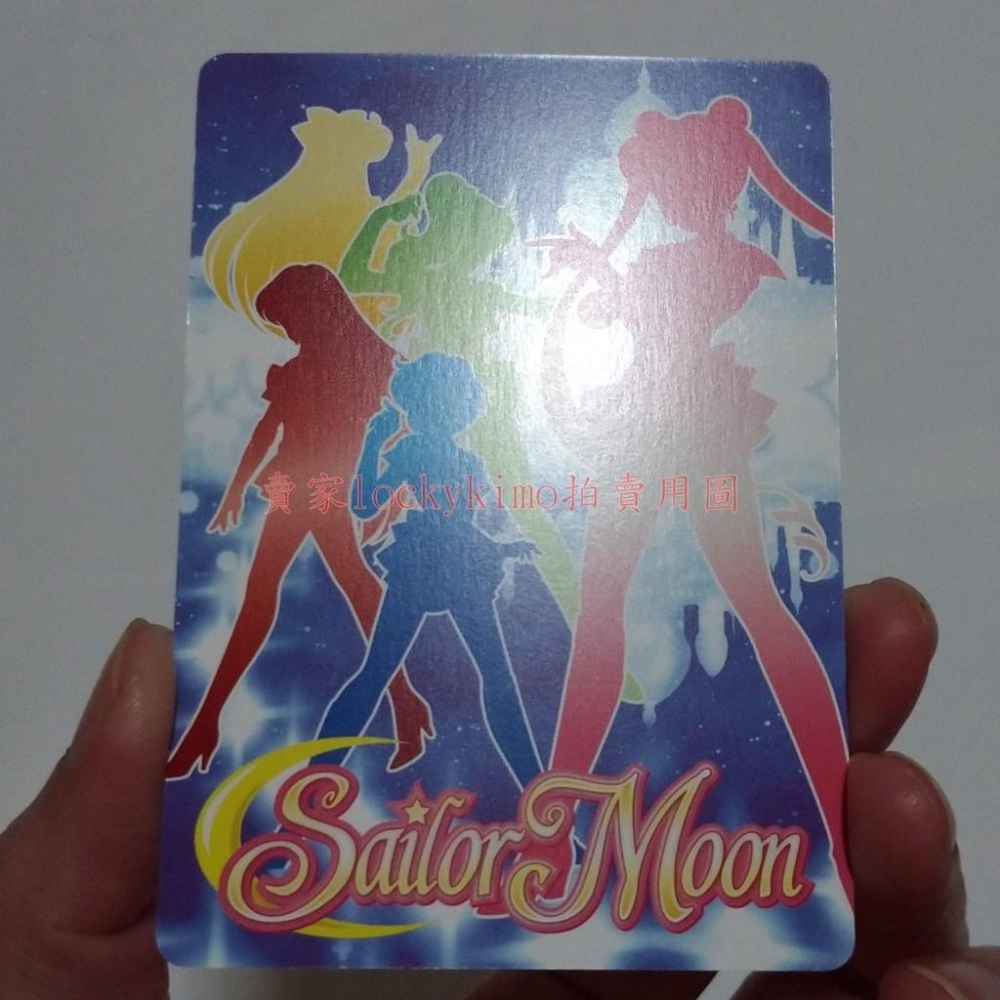 【美少女戰士 銀水晶 珍藏卡 C卡 40張 一套】小卡 水手月亮 水星 火星 木星 金星 制服卡片 收藏卡 燕尾服蒙面俠-細節圖3