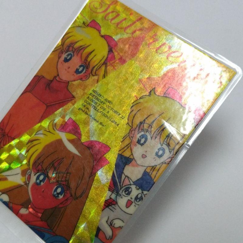 早期【美少女戰士 護貝卡 2張】 武內直子 木野真琴 愛野美奈子 水手木星 水星金星 水手v 阿提米斯 非閃卡 金星仙子-細節圖3