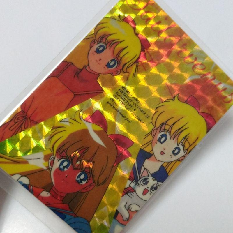 早期【美少女戰士 護貝卡 2張】 武內直子 木野真琴 愛野美奈子 水手木星 水星金星 水手v 阿提米斯 非閃卡 金星仙子-細節圖5