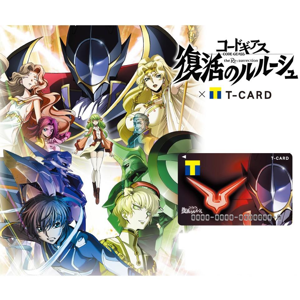 【Code Geass 復活的 魯路修 T-CARD 收藏卡】CLAMP 反叛的魯路修 蘭佩洛基 T卡 T Card 卡-細節圖2