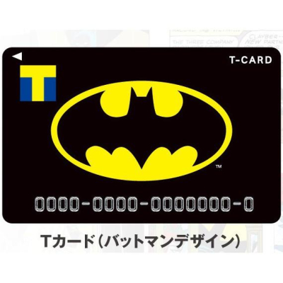 【Batman 蝙蝠俠 T-CARD 收藏卡】DC 漫畫 超級英雄 蝙蝠人 T卡 TCard 卡 珍藏卡 黑暗騎士 韋恩