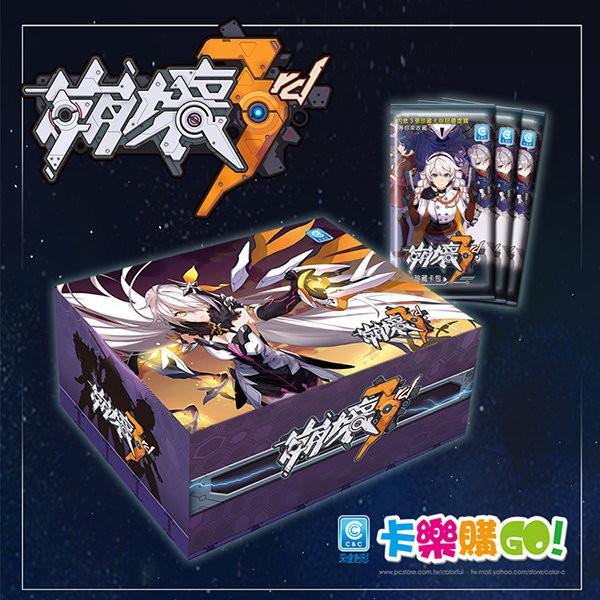 采達創形 七龍珠超 航海王 美少女戰士 崩壞3rd 收藏卡 珍藏卡 紙牌 卡片 SR MR R U C 卡 七龍珠 海賊-細節圖2