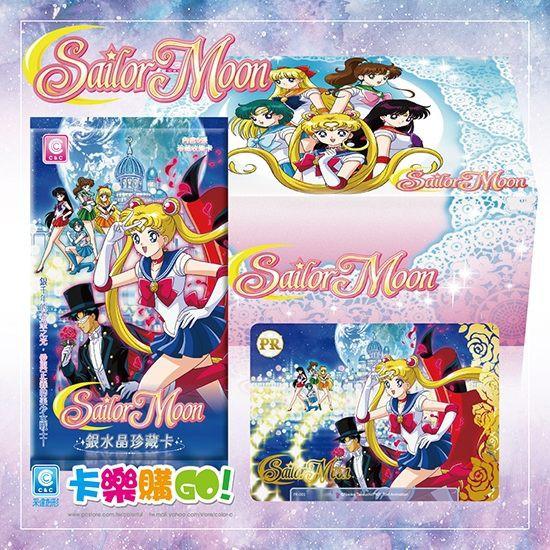 采達創形 七龍珠超 航海王 美少女戰士 崩壞3rd 收藏卡 珍藏卡 紙牌 卡片 SR MR R U C 卡 七龍珠 海賊-細節圖3