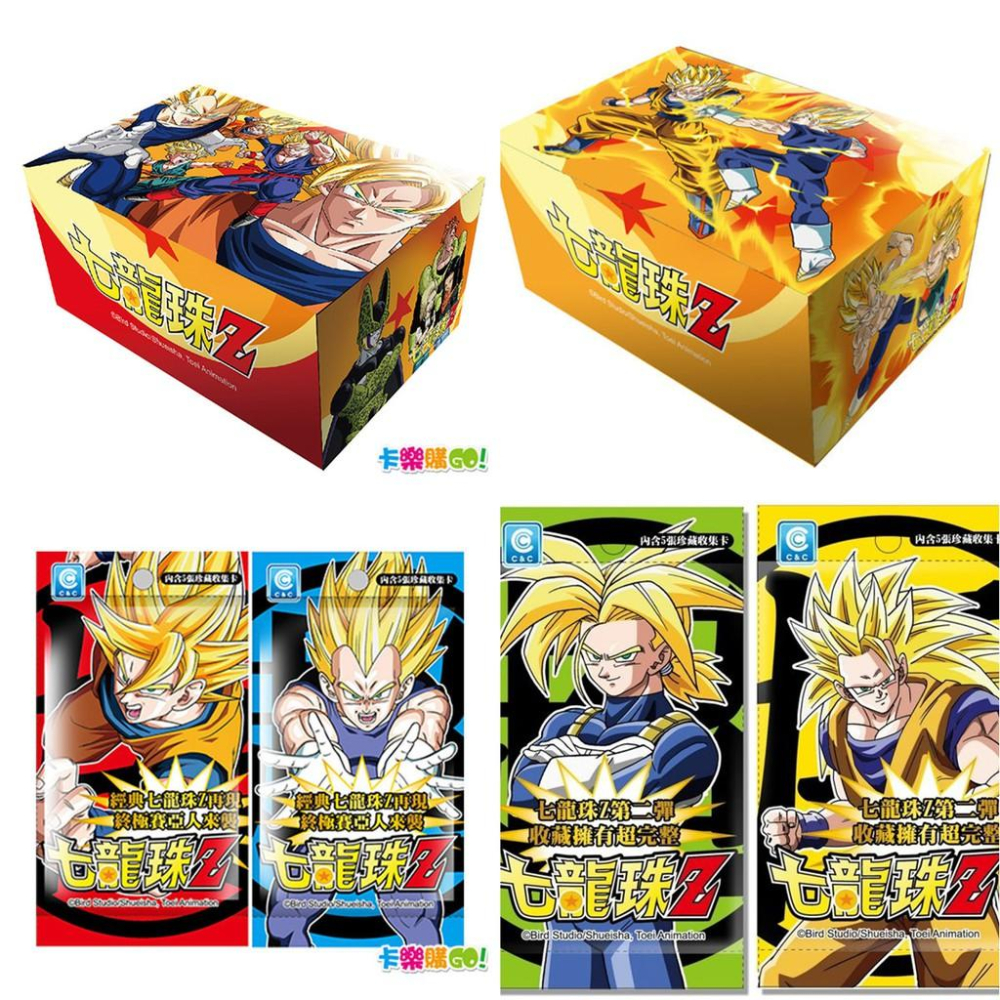 采達創形 七龍珠超 航海王 美少女戰士 崩壞3rd 收藏卡 珍藏卡 紙牌 卡片 SR MR R U C 卡 七龍珠 海賊-細節圖5