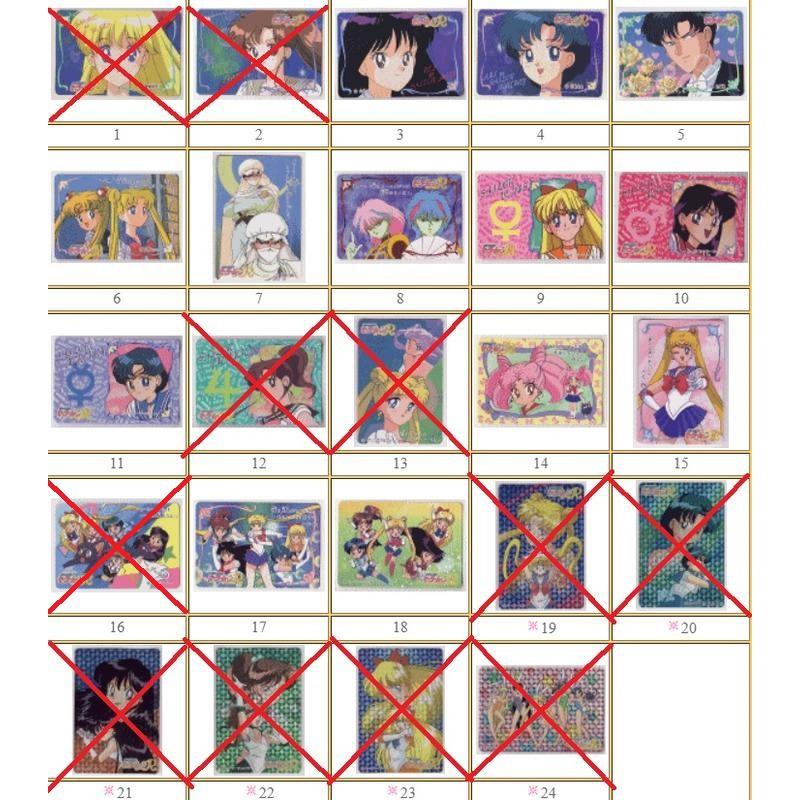 【美少女戰士 R代 卡片 13枚 日本 眼鏡牌 Banpre卡】普卡 萬變卡 火野麗 水野亞美 水手月亮 地場衛 小小兔-細節圖5
