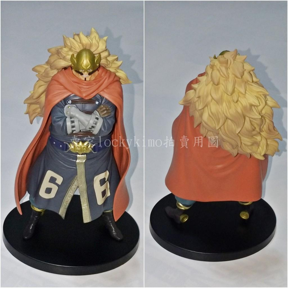 日版無盒【航海王 賓什莫克 賈吉士 DXF 公仔 景品】海賊王 文斯莫克 家族 傑爾馬 66 蕾玖 父親 總帥 杰爾馬-細節圖3