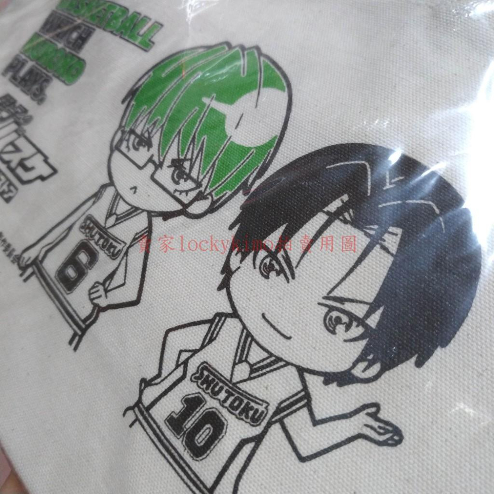 【影子籃球員 POP店 限定 綠間 高尾 手提袋】黑子籃球 namco 人物流行商店 綠間真太郎 高尾和成 環保袋 提袋-細節圖3