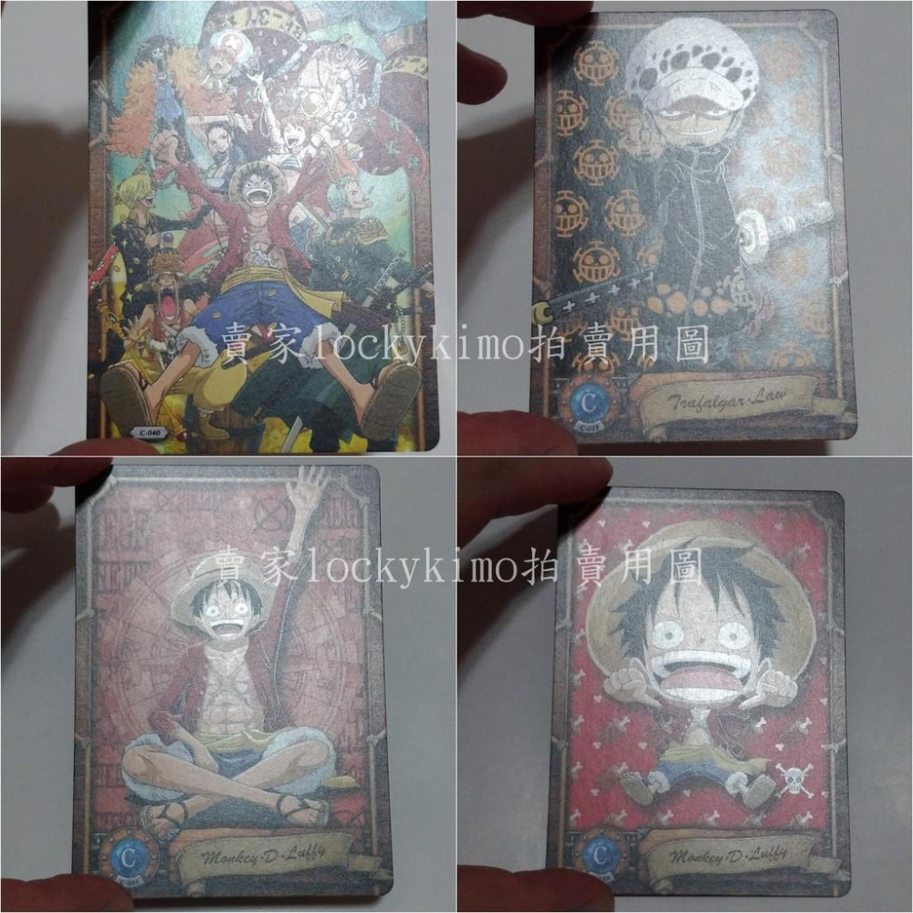 【航海王珍藏卡 C卡 一套 40張】卡片 卡牌 卡 收藏卡 人魚 海軍 Q版 羅 大集合 海賊王 珍藏卡 羅賓 人魚公主-細節圖2