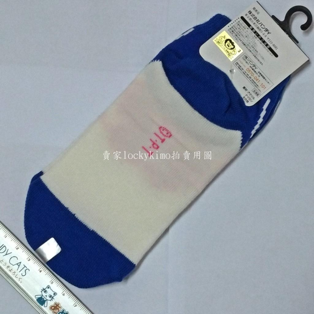 【美少女戰士 襪子 20周年 限定 R代 水手月亮 日本 金證】變身器 制服 月光仙子 蝴蝶結 sailor moon-細節圖2