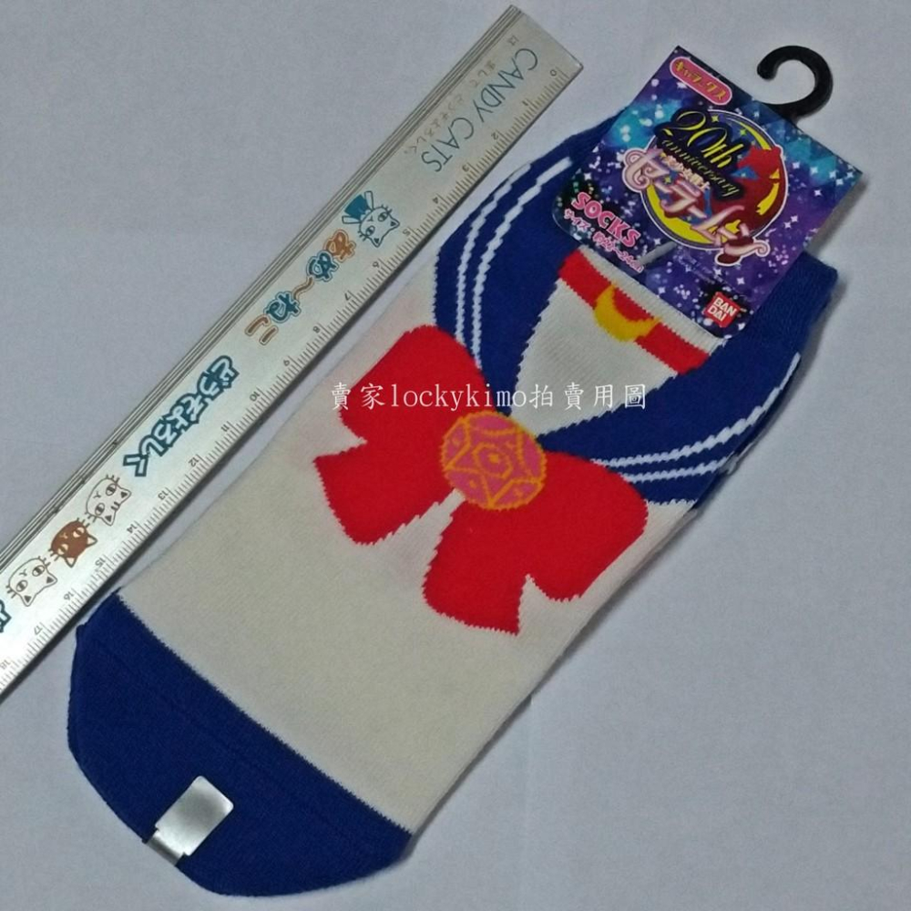 【美少女戰士 襪子 20周年 限定 R代 水手月亮 日本 金證】變身器 制服 月光仙子 蝴蝶結 sailor moon-細節圖3