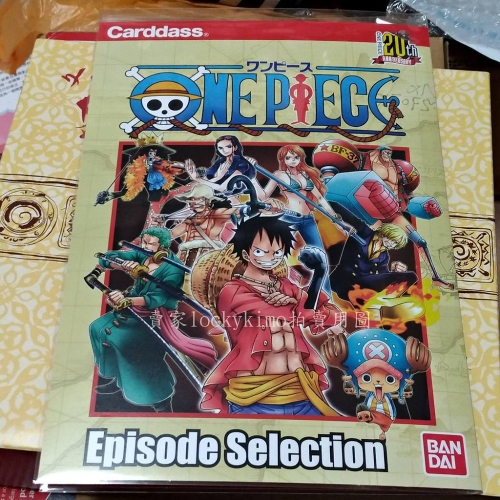 【航海王 閃卡 6枚 卡片 套組 台紙 carddass 日本製 20週年】萬代 卡牌 海賊王 超豪華 紋路 卡 魯夫-細節圖2