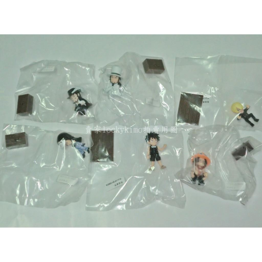 【航海王 一番賞 H賞 公仔 回憶錄 羅 魯夫 艾斯 鷹眼 路基 香吉士 日版 金標】海賊王 景品 盒玩 小公仔 隱藏-細節圖2