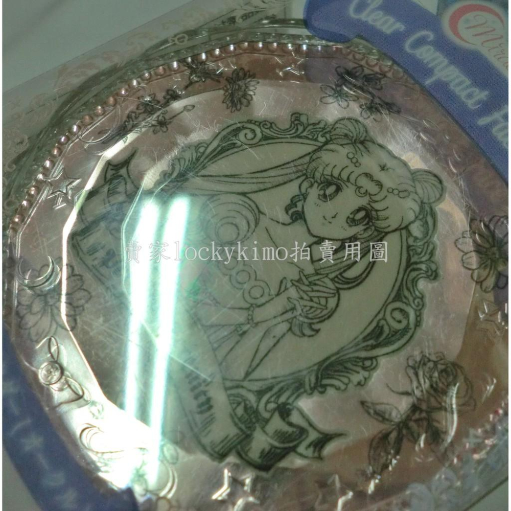 【美少女戰士 粉盒 粉餅 蜜粉 健康膚色 希蕾妮蒂 倩尼迪 公主】女王 水手月亮 月光仙子 彩妝 sailor moon-細節圖4