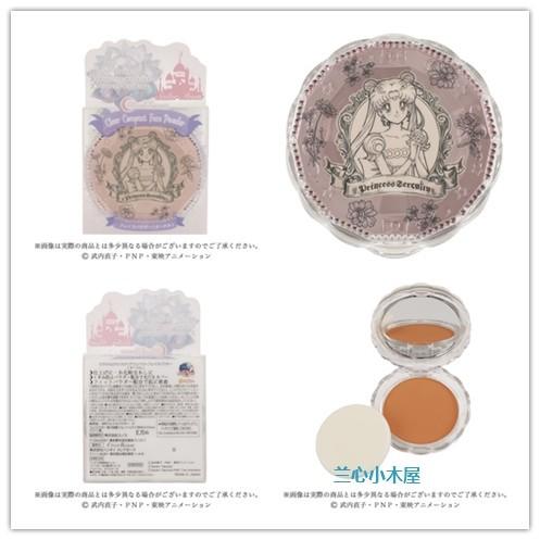 【美少女戰士 粉盒 粉餅 蜜粉 健康膚色 希蕾妮蒂 倩尼迪 公主】女王 水手月亮 月光仙子 彩妝 sailor moon-細節圖5