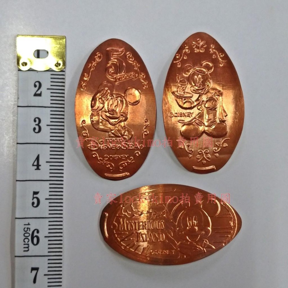 【米奇 迪士尼 海洋 3枚 紀念幣 壓印幣】DisneySEA 銅幣 Mickey 神秘島 5周年 服務生 5TH 幣-細節圖2