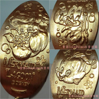 【小美人魚 Q版 3枚 紀念幣 壓印幣 款73】Disney 銅幣 愛麗兒 Ariel 比目魚 迪士尼 MERMAID
