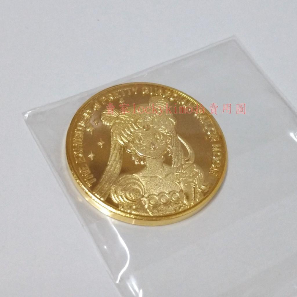 【美少女戰士展 紀念幣 項鍊 套組 日本 正版】倩妮迪 公主 希蕾妮蒂 女王 金幣 水手月亮 小兔 月光公主 幣 六本木-細節圖4