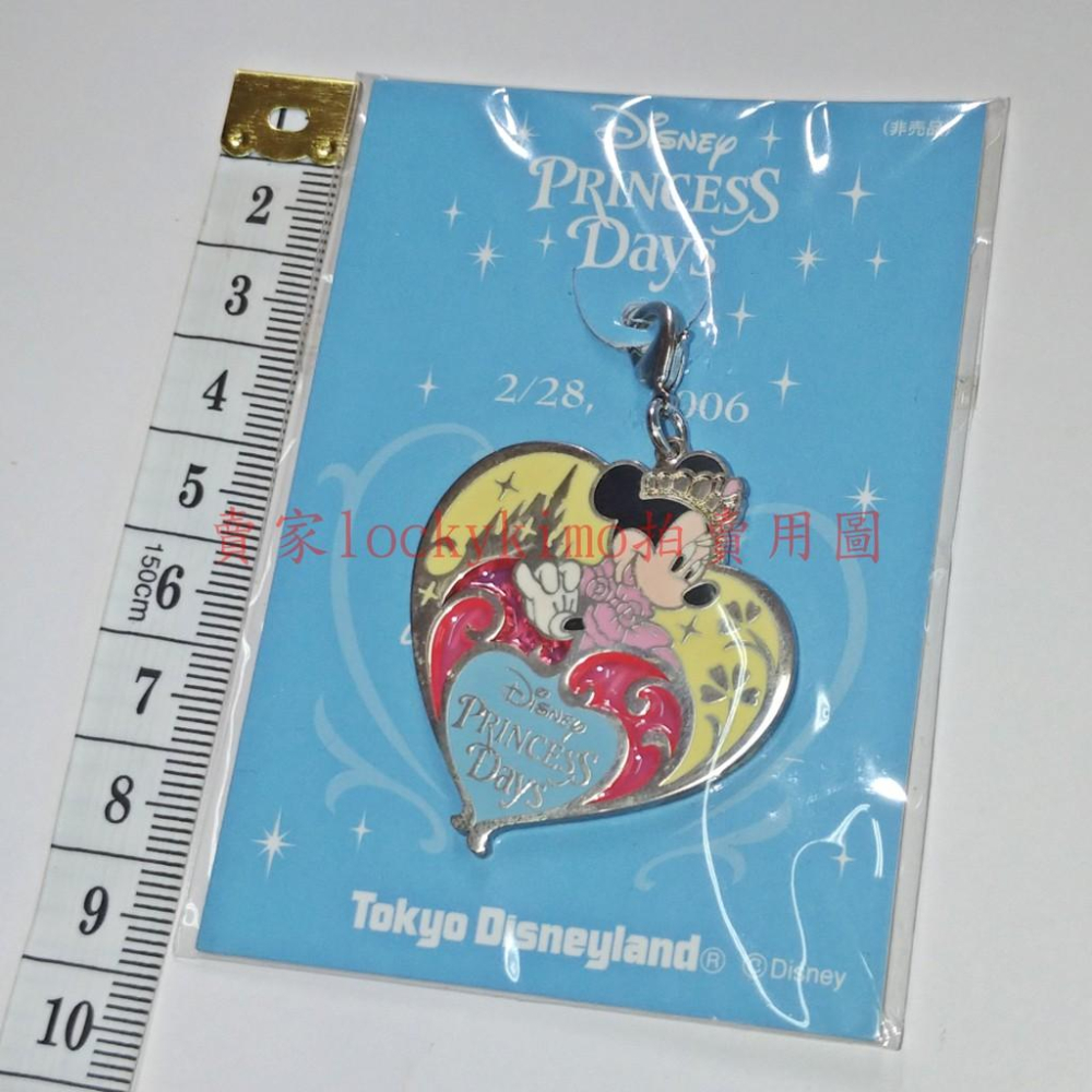 【迪士尼 公主 系列 米妮 老鼠 Minnie Mouse 吊飾 吊墜】Disney Princess Days 掛飾-細節圖2