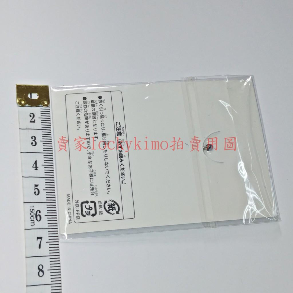 【迪士尼 公主 系列 米妮 老鼠 Minnie Mouse 吊飾 吊墜】Disney Princess Days 掛飾-細節圖3