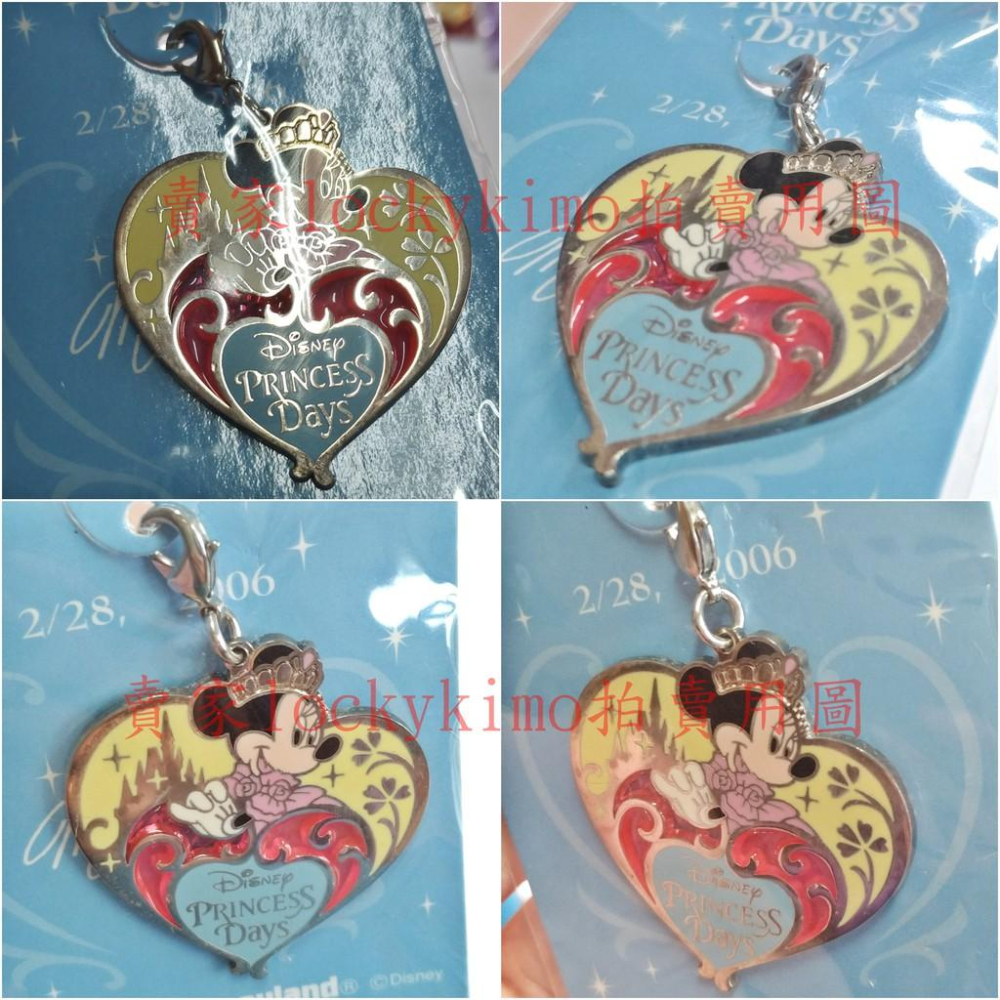 【迪士尼 公主 系列 米妮 老鼠 Minnie Mouse 吊飾 吊墜】Disney Princess Days 掛飾-細節圖4