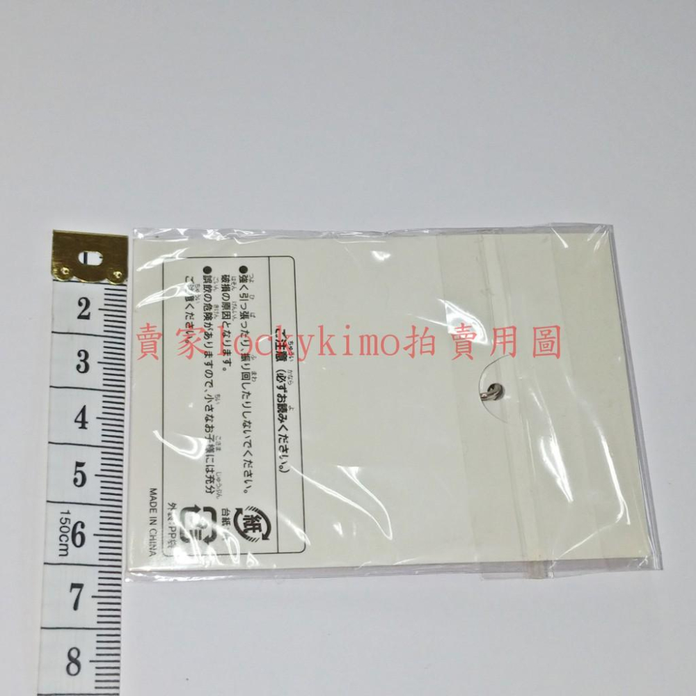 【迪士尼 公主 系列 黛絲鴨 Daisy Duck 吊飾 吊墜】Disney Princess Days 掛飾 黛絲 鴨-細節圖3