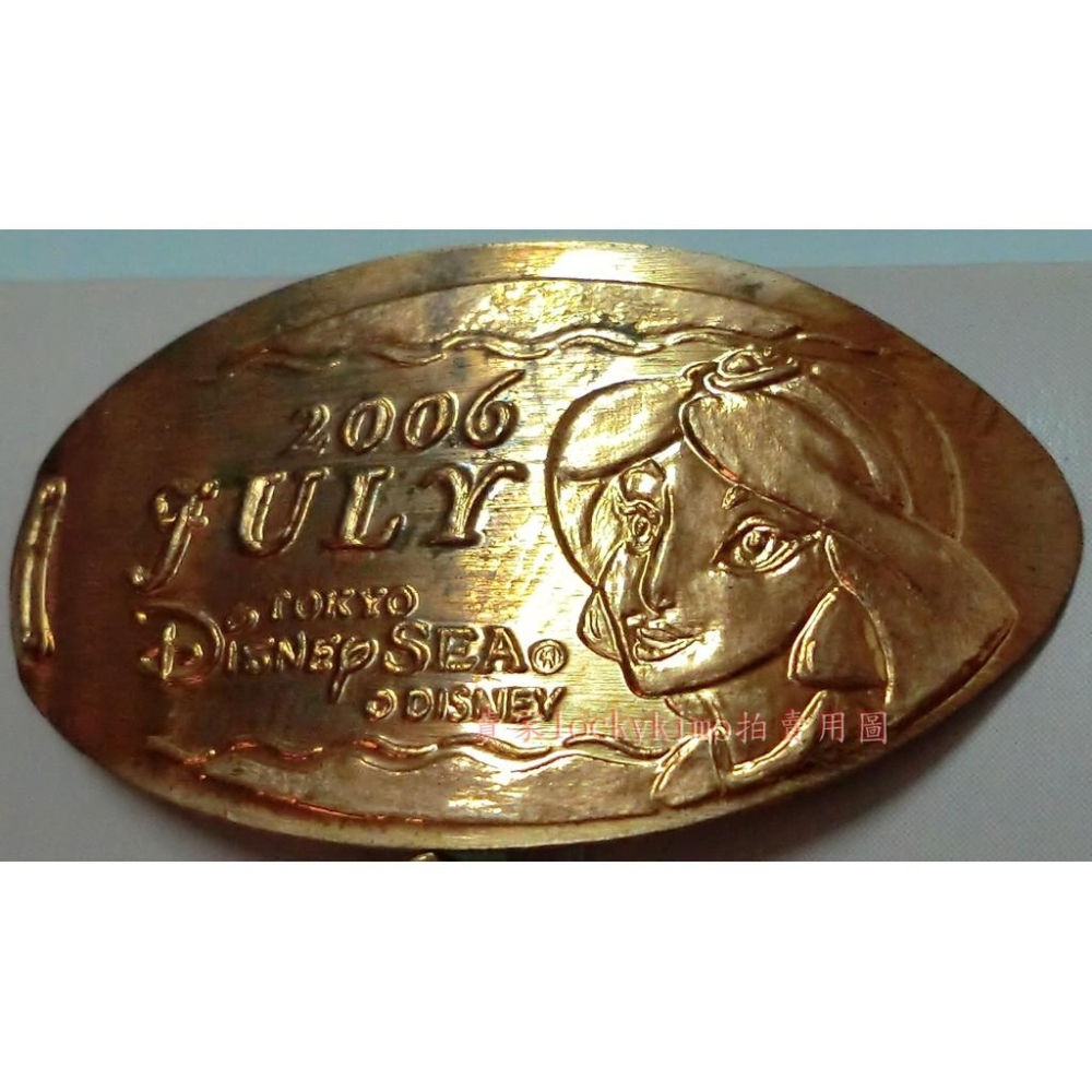 【迪士尼 海洋 2006月份 7枚 紀念幣 壓印幣 款71】Disney 銅幣 唐老鴨 阿拉丁 茉莉 公主 魔毯 貓 魚-細節圖4