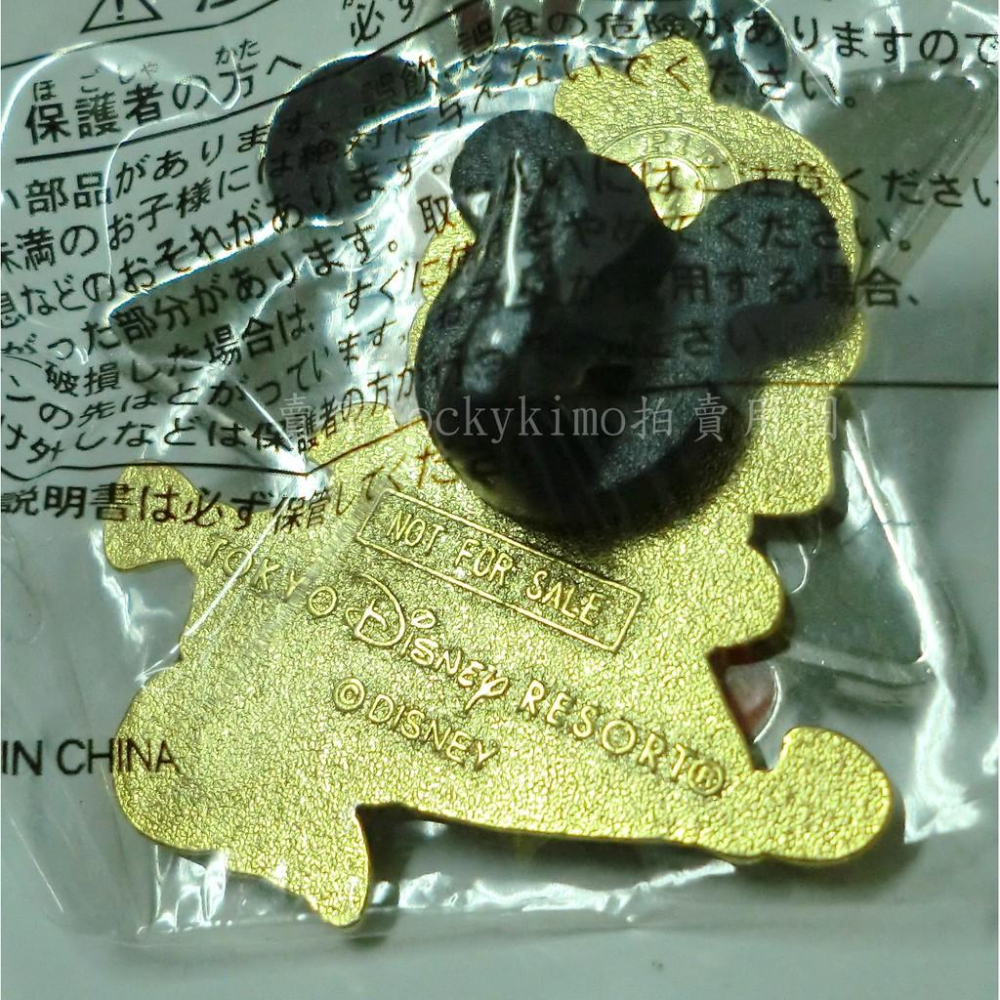 【唐老鴨 & 黛絲鴨 阿拉丁 迪士尼 徽章】DISNEY 胸章 胸針 東京迪士尼樂園 25th 米奇妙妙屋 Duck-細節圖3