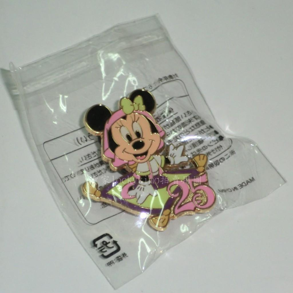 【米奇 & 米妮 阿拉丁 迪士尼 徽章】DISNEY 胸章 胸針 經典動畫 東京迪士尼樂園 25th 米奇妙妙屋 米老鼠-細節圖2