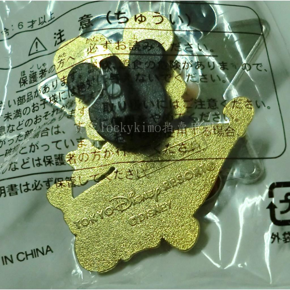 【米奇 & 米妮 阿拉丁 迪士尼 徽章】DISNEY 胸章 胸針 經典動畫 東京迪士尼樂園 25th 米奇妙妙屋 米老鼠-細節圖3