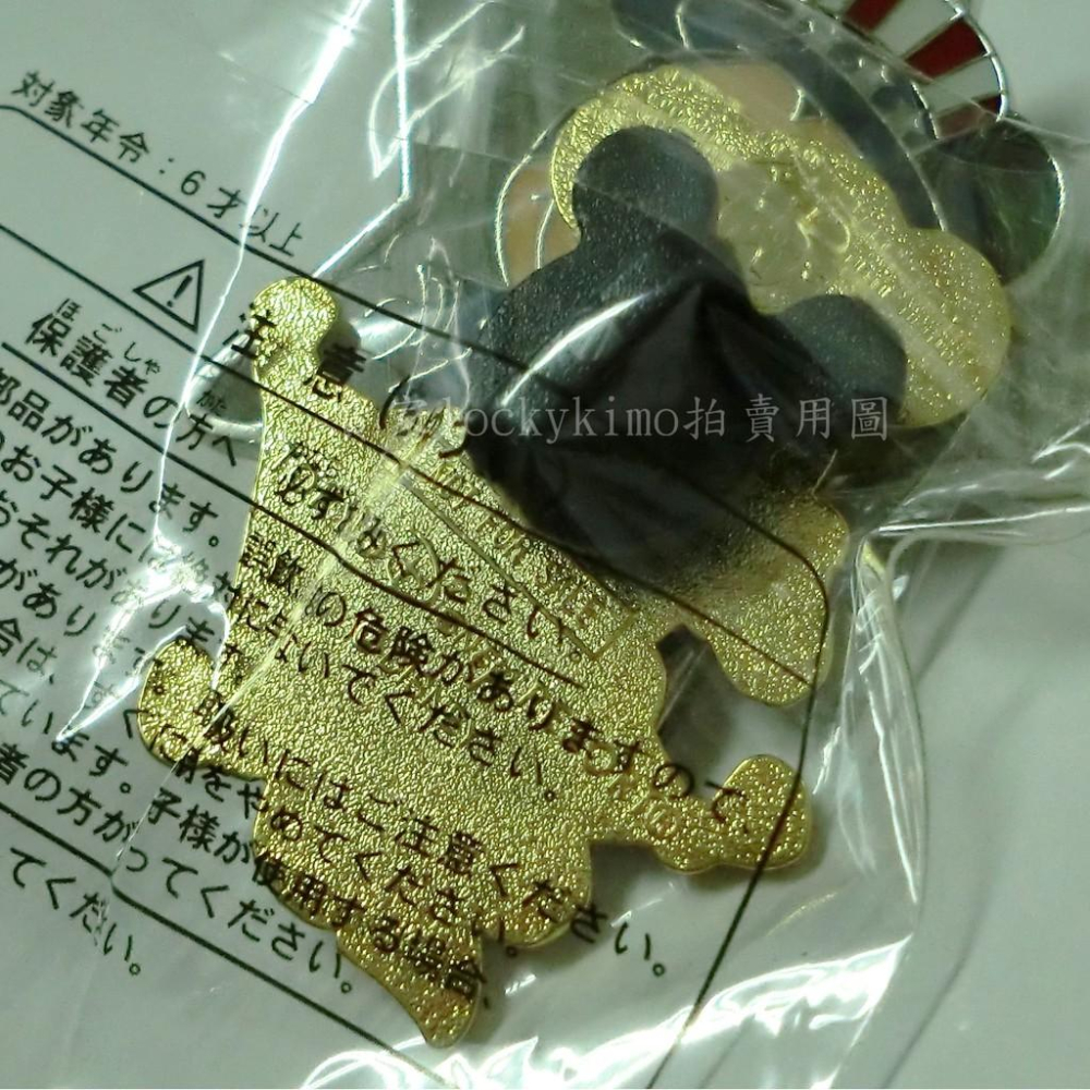 【米奇 & 米妮 阿拉丁 迪士尼 徽章】DISNEY 胸章 胸針 經典動畫 東京迪士尼樂園 25th 米奇妙妙屋 米老鼠-細節圖5