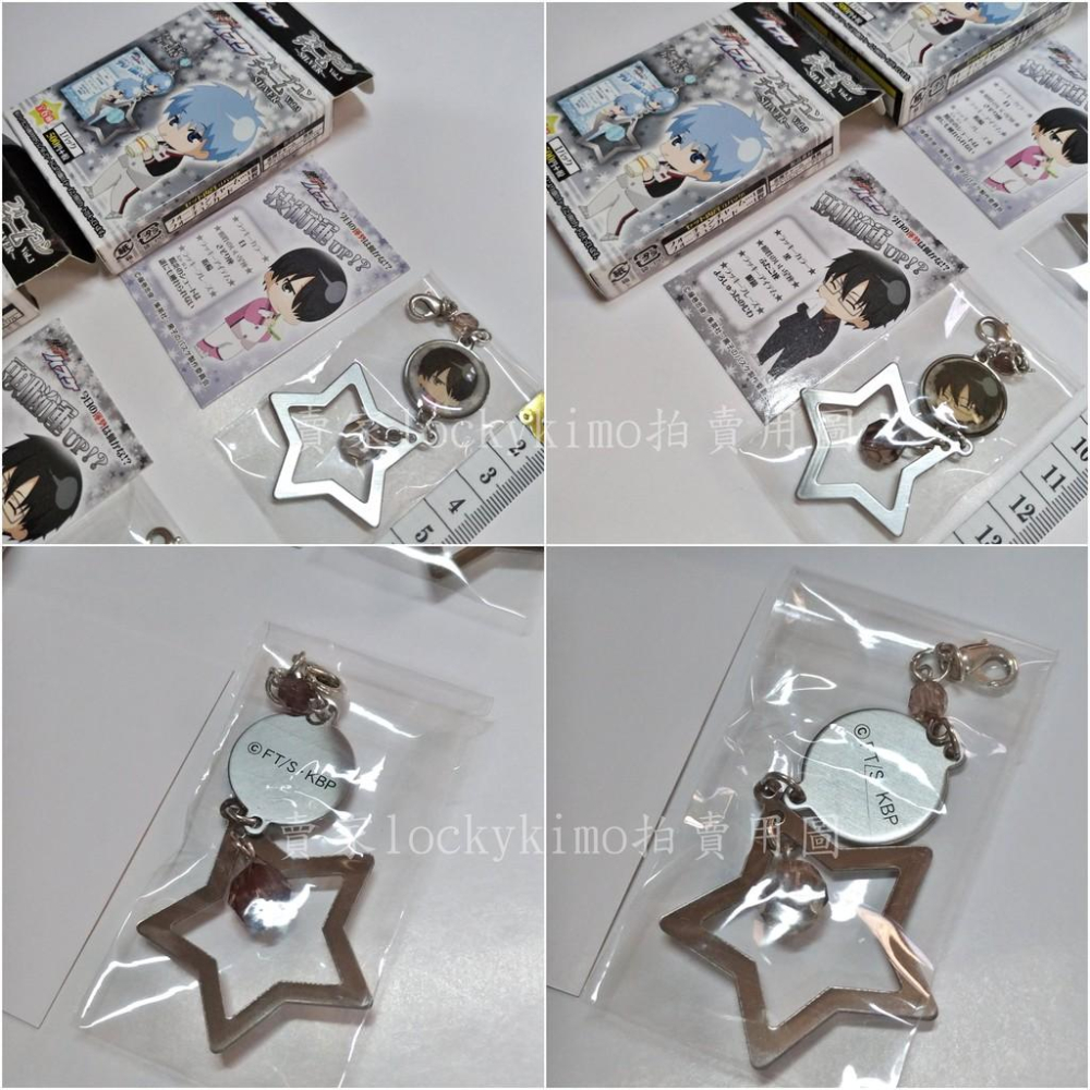 【影子籃球員 運氣 幸運 吊飾 2款 vol.3 SILVER 卡片】黑子的籃球 陽泉高校 冰室辰也 桐皇學園 今吉翔一-細節圖3