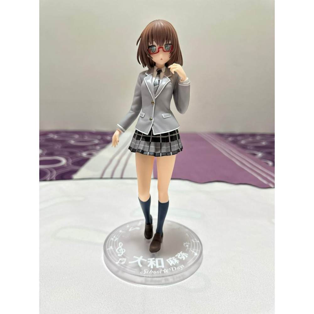 日版 正版 SEGA BanG Dream! 少女樂團派對 大和麻彌 公仔 景品 二手 無盒 現貨 實際拍攝-細節圖6