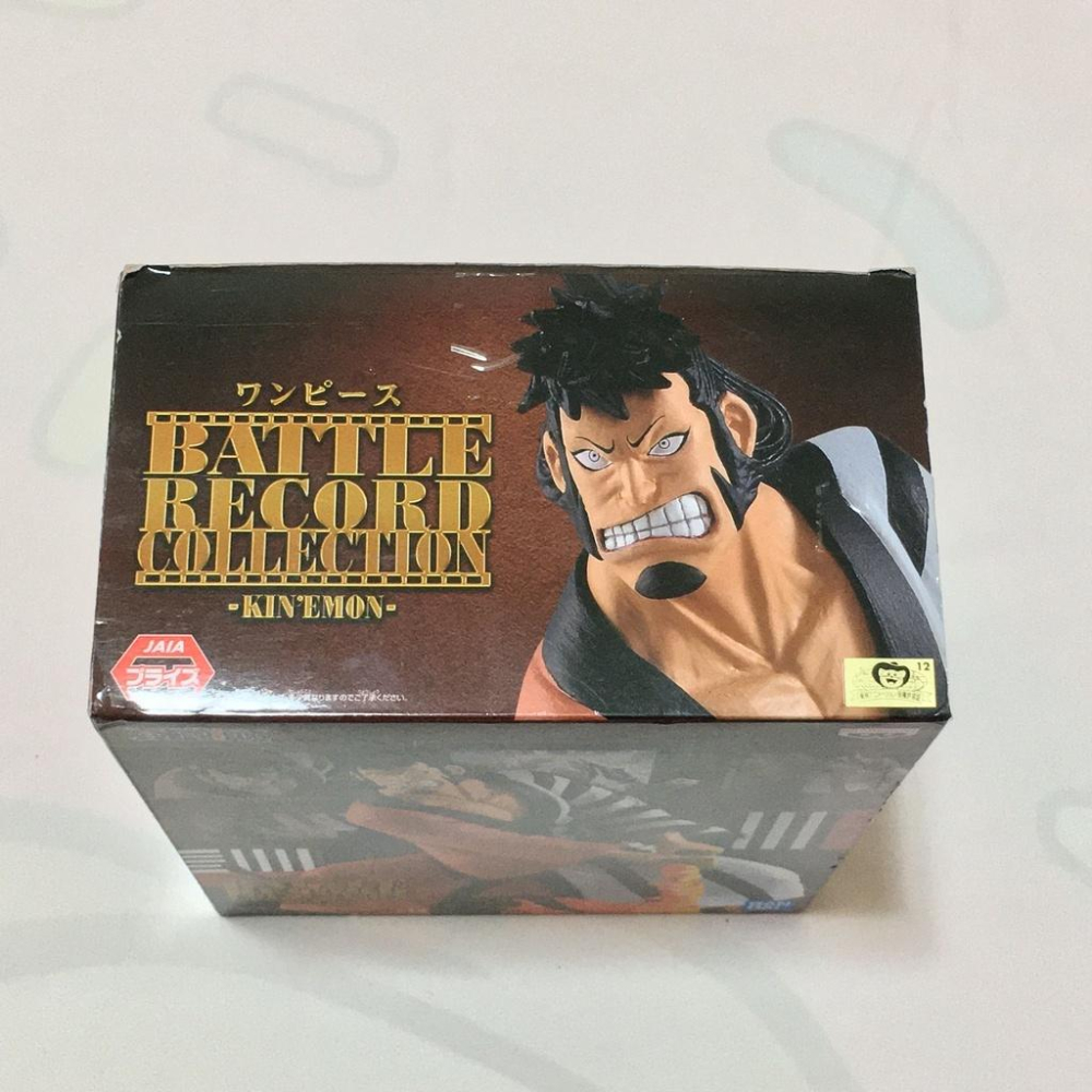 正版 日版 金證 海賊王 航海王 狐火 錦右衛門 和之國 公仔 現貨 全新 實際拍攝-細節圖2
