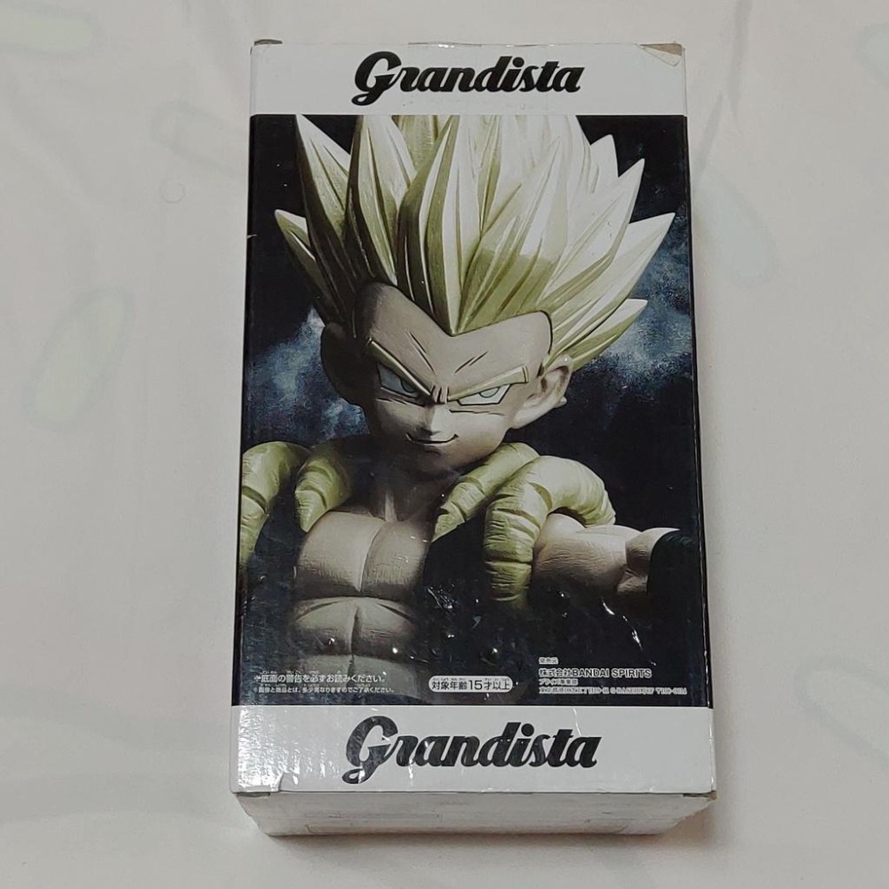 正版 日版 金證 七龍珠Z Grandista 悟天克斯 超級賽亞人 全新 現貨 公仔 景品 實際拍攝-細節圖2