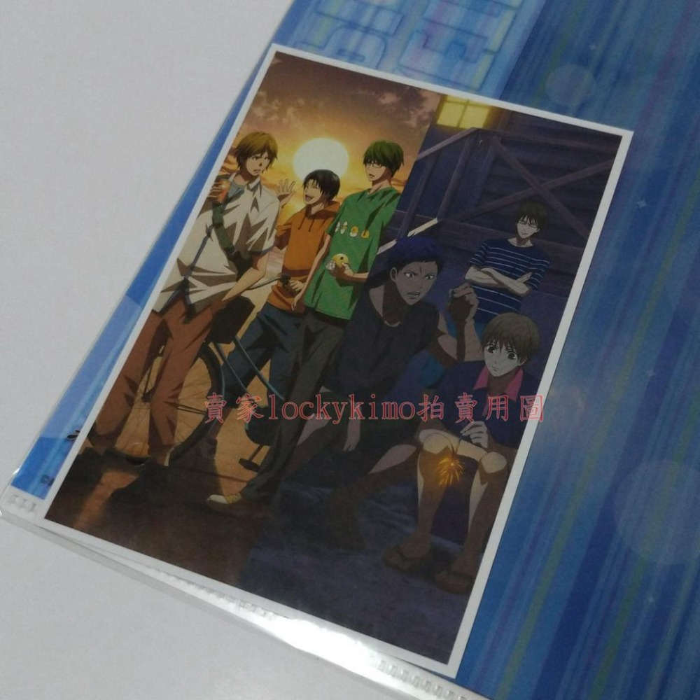 【影子籃球員 資料夾 收藏卡 綠間 青峰 一番賞 J賞】影籃 A4 文件夾 檔案夾 黑子的籃球 櫻井良高尾和成 宮地清志-細節圖5