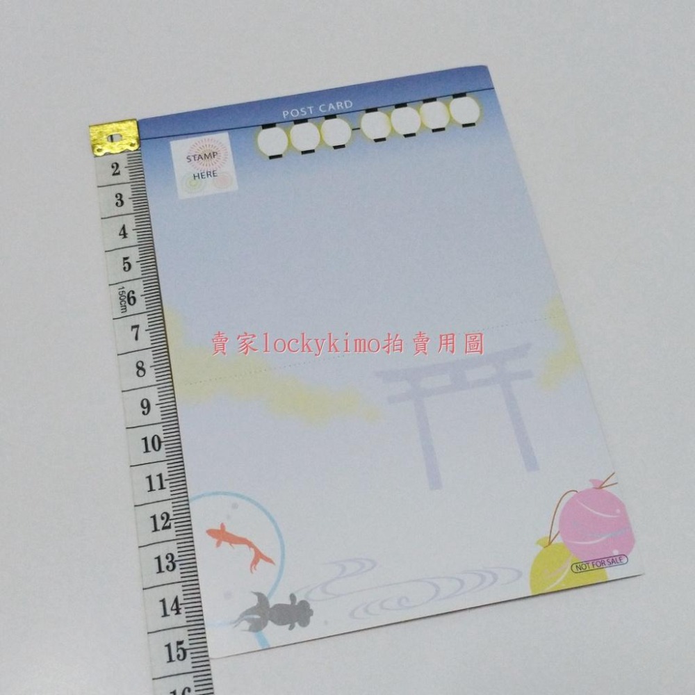 【笑傲煉獄 明信片 動畫展 非賣品】煉獄に笑う 唐々煙 動畫博覽會 笑對煉獄 笑傲曇天 唐唐煙 MARS RED 零機關-細節圖4