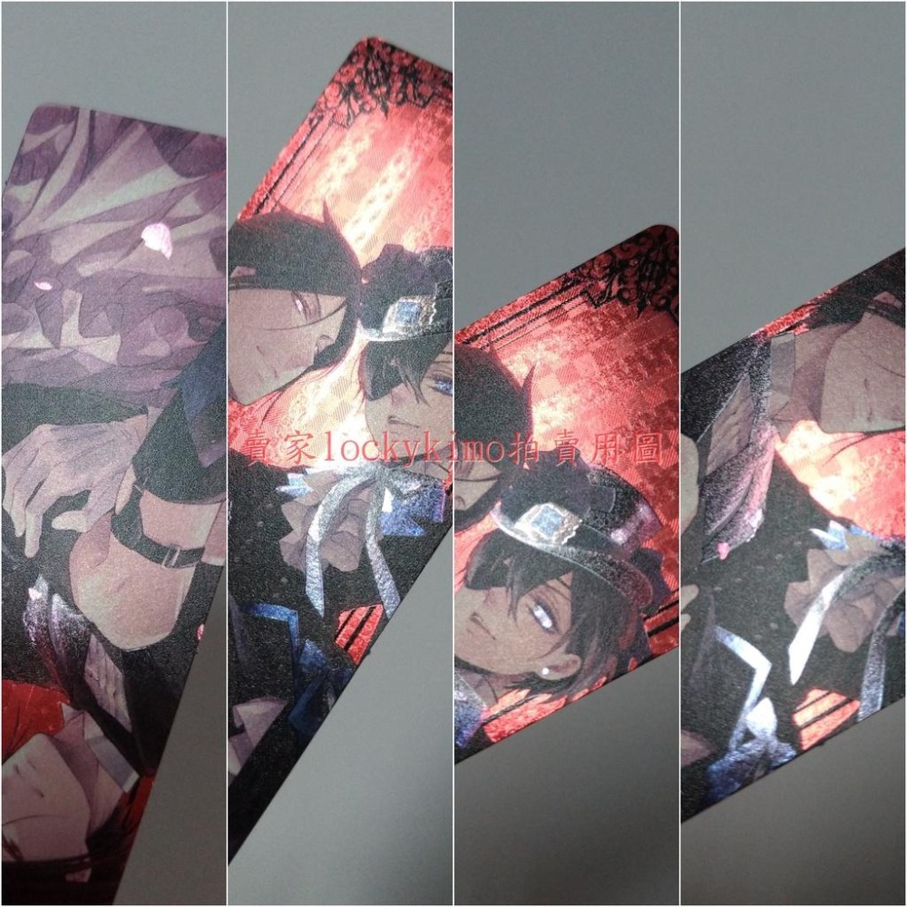 【黑執事 書籤 2枚】浮雕 卡 塑膠卡 月刊 GFantasy 動畫 黒執事 Black Butler 謝爾 賽巴斯欽-細節圖6