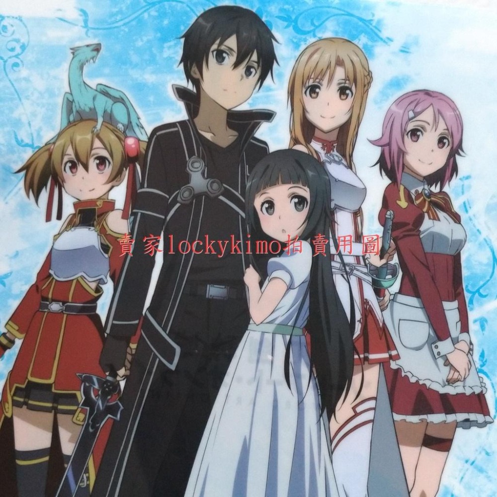 【刀劍神域 A4 資料夾 SWORD ART ONLINE】檔案夾 文件夾 L夾 SAO 川原礫 結衣 桐人 亞絲娜 新-細節圖7
