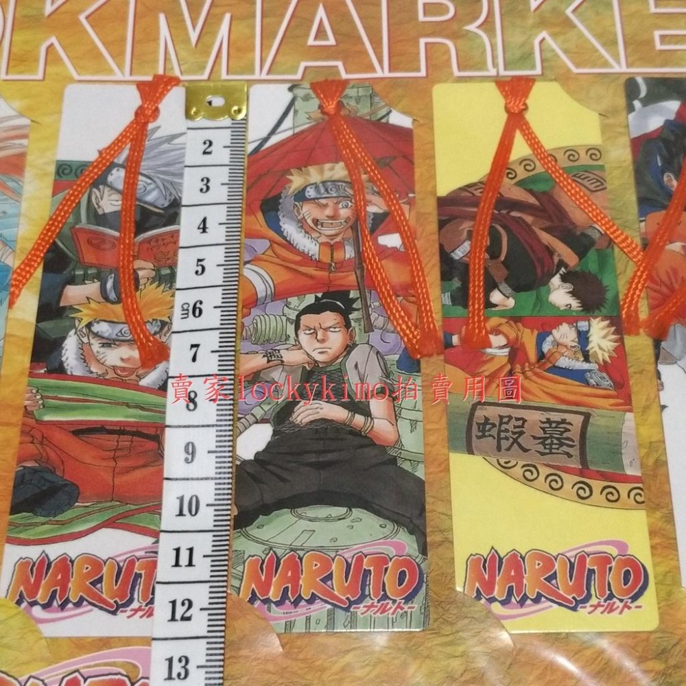 【火影忍者 書籤 JUMP FESTA 2005 日本製】NARUTO 火影 bookmark 集英社 跳躍節 鳴人 籤-細節圖4