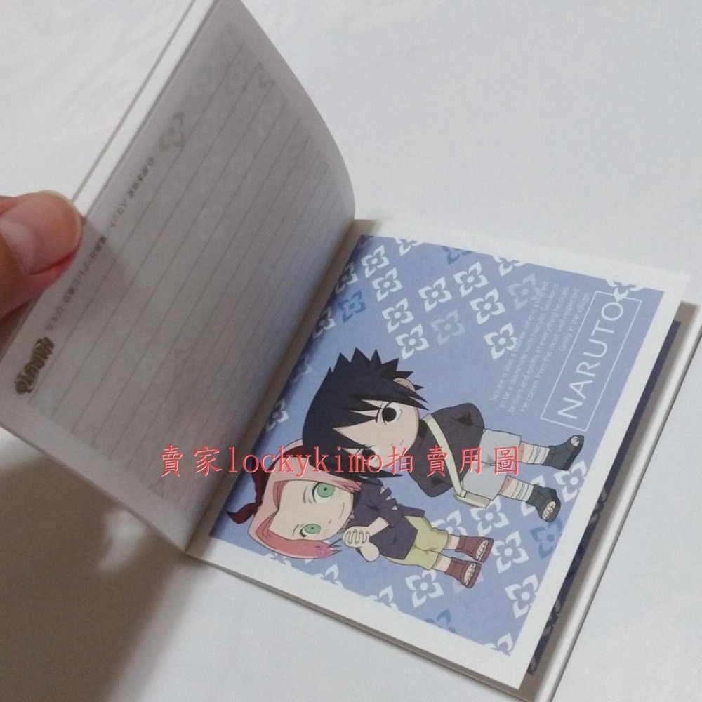 【火影忍者 便條紙 宇智波佐助 小櫻 集英社】火影 NARUTO 岸本齊史 佐助 animetopia メモ帳 memo-細節圖3