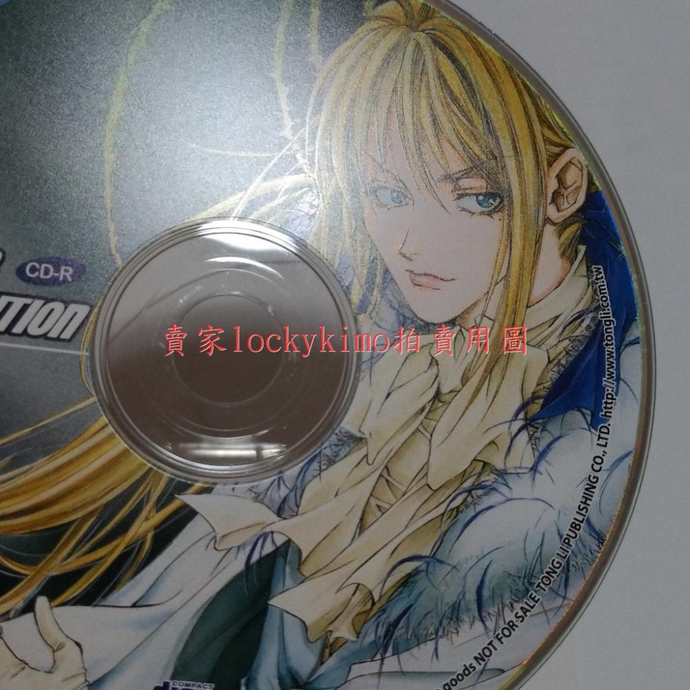 【由貴香織里 周邊 路德維希革命 空白 CD 夜型愛人專門店 L夾】資料夾 花漾 附錄 檔案夾 同 天使禁獵區 漫畫家-細節圖5