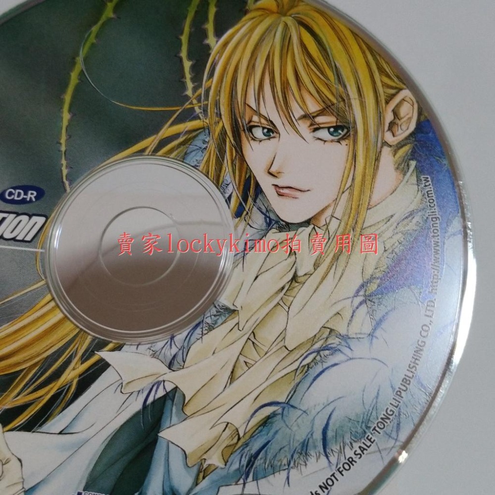 【由貴香織里 周邊 路德維希革命 空白 CD 夜型愛人專門店 L夾】資料夾 花漾 附錄 檔案夾 同 天使禁獵區 漫畫家-細節圖6